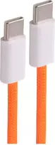 SHIVERPEAKS USB-C įkrovimo kabelis 240W PD 3.1, USB 2.0, pintas tekstilės, oranžinis, 1,5m BS14-22157
