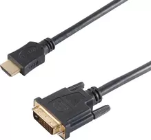 SHIVERPEAKS BS77481 HDMI Type A male to DVI-D male vaizdo kabelio adapteris, 1,5 m, juodas, auksuoti kontaktai, trigubas ekranavimas, palaiko 1920x1200