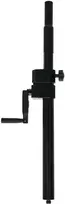 Omnitronic Crank Speaker Distance Rod for Subwoofer and Satellite Speaker 60004559