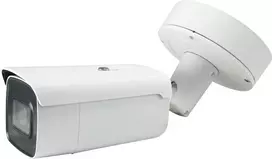 LevelOne FCS-5096 2MP lauko tinklo kamera su 4x priartinimu, IP66, PoE