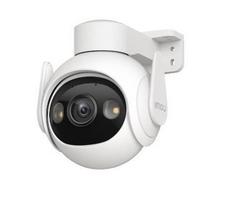 Vaizdo stebėjimo kamera IMOU Cruiser 2 IPC-GS7EP-3M0WE 3MP
