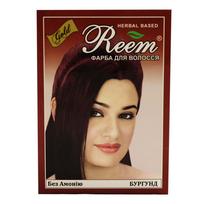 Natural Henna-Based Hair Dye “Burgundy” – 60 g