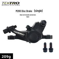 Tektro M280 Mechaninis diskinis stabdžių suportas kalniniams dviračiams