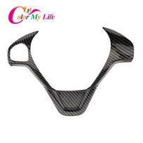 Car Accessories for Ford Fiesta MK7 2009 - 2017 Ecosport 2012-2017 Steering Wheel Panel Decoration Cover Trim Style C black