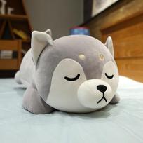 35-75Cm Kawaii Large Cute Dog Husky Filled Animal Toy Doll Lovely Shiba Inu Toy Plush Pillow Birthday Gift For Boys And Girls 35cm yellow