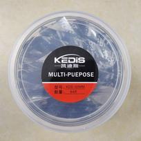 High Temperature Resistant Cold Patch Vacuum Tire Repair Patches Car Tyre Vulcanizing Rubber Glue Auto Parts 55mm black