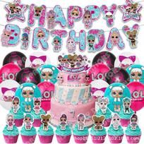 LOL Surprise Birthday Party Decorations Supplies Banner Bunting Cake Toppers Balloons Set
