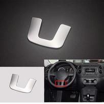 Automobilio salono priedai ABS stabdžių taurelės laikiklio skydelio apdailos dangtelio apdaila Tinka VW Volkswagen Tiguan 2009-2013 2014 m. Steering Wheel Trim gray