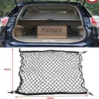 Automobilio bagažinės galinė saugykla Krovinio bagažo nailono elastinis tinklelis, skirtas Toyota Camry 30 40 50 55 70 V30 V40 V50 V70 XV20 XV30 70CMX70CM gray