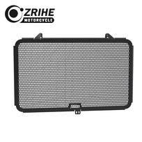 For Kawasaki Ninja 1000SX   2022 2023 Motorcycle Accessible Radiator Guard Grille Protector Cover Ninja 1000SX No logo gray