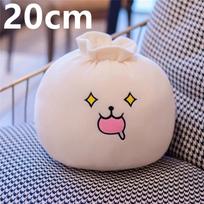 Creative Chinese Bun Shape Plush Toys Stuffed Soft Dumplings Pillow Kawaii Cushion Simulation Food Doll Gift for Kids Home Decor white