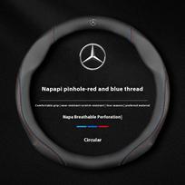 Automobilio vairo apdangalas Mercedes Benz A B C E S klasės AMG GLA GLB GLC GLE CLA CLS SLC GLS GLK SLK Vito ML Pilot A45 C43 C63 BD1