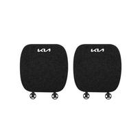 Tire Valve Caps Car Seat Blcak Cushion Breathable Protector Pad Auto Interior For Kia Sportage Ceed Rio Niro K7 K5 K8 K3 Soul K9 wszj80 black