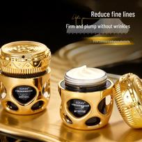 KOFAN Gold Foil Collagen Firming & Moisturizing Cream 50g brown