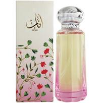 Ahmed Al Maghribi Anab EDP parfumuotas vanduo unisex, 100 ml