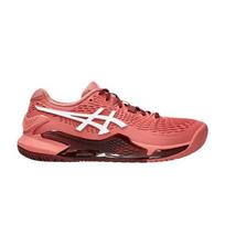 ASICS Wmns Gel Resolution 9 Light Garnet 1042A208-600 EU 39.5 granatas/balta