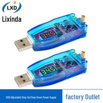 USB Adjustable DC-DC Step-Up/Down Voltage Regulator Module: 5V to 1.8V, 3.3V, 5V, 9V, 12V, 24V. žalia