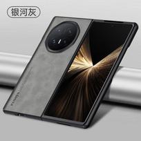For Honor Magic V6 Case Luxury Sheepskin Leather Silicone Protection Phone Cover for Honor Magic V 6 5G Anti-Fingerprint Bumper For Honor Magic V6 mėlyna