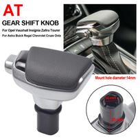 Upgrade AT Gear Shift Knob Stick Lever Shifter Pen Handle For Buick Regal Excelle GT Chevrolet Cruze For Renault Koleos Automatic gray