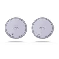 Automobilio šviečiantis puodelio padėkliukas 7 spalvų automobilio LED atmosferos šviesa JAC Refine J3 J2 S5 automobiliui su logotipu Puodelio kilimėlis Atmosfera For JAC white