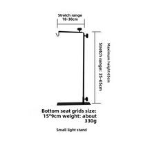 Reptile Lamp Stand Adjustable Floor Light Holder Stand Land Bracket Metal Lamp Stand Support for Glass Terrarium Heating Light gray