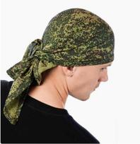 Outdoor Camouflage Bandana Headwrap for Men one size žalia
