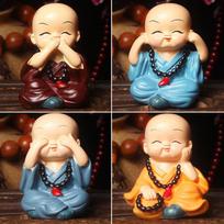 4pcs Set Chinese Style Resin Carved Buddha Statue Car Doll Ornament Creative Lucky Fortune Home Office Car Decor Car full set brown