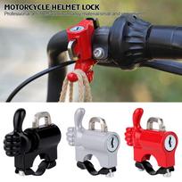 Creative Anti-theft Helmet Lock Handlebar Mount Motorcycle Electric Motorbike Universal Security Metal Lock with Keys Set black