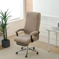 Elastic Boss Rotating Computer Chair Seat Case Thicken Jacquard Office Boss Chair Cover Stretch Chair Covers with Armrest Covers beige