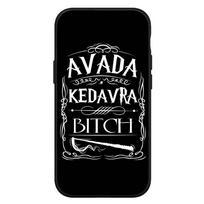 for Motorola Moto Edge 70 60 50 G54 G86 Samsung Galaxy S25 iPhone 17 16 15 Xiaomi Redmi Note 14 Pro Max Phone Case Wand Art Ring Harries Potters Cover for Moto E22 lubų spalva