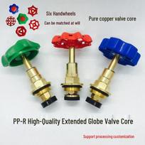 PPR Pure Copper DN20 Valve Core with PE Stop, Exquisite Packaging 32 Extended Cut-off Valve (White)