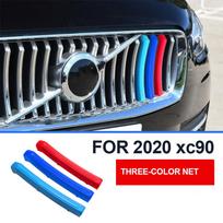 Tinka Volvo xc90 2022 trijų spalvų tinklelio dekoratyvinės juostos automobilių lipdukai automobilių dalių automobiliui 2020 XC90 gray