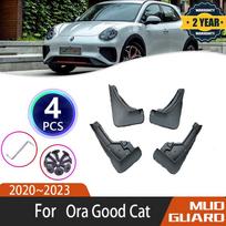 Automobilių purvasaugiai, skirti Great Wall Ora Good Cat Funky Cat Haomao ~2023 ES11 Automobilio purvasaugių sklendės Purslų atvartų sparnas black