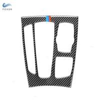 For BMW X5 X6 F15 F16 2014 2015 2016 2017 Carbon Fiber Car Gear Shift Panel Frame type B gray