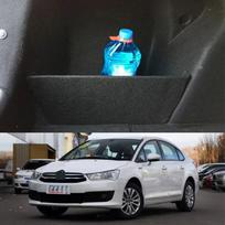 Automobilio bagažinės šoninės laikymo organizatoriaus plokštė Laikymo pertvaros abiejose bagažinės pertvaros pusėse Uodegos dėžė citroen c-qurtre 1 PCS RIGHT black