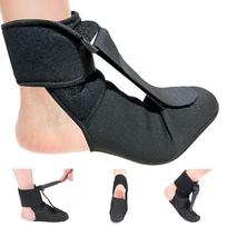 Black Plantar Fasciitis Night Splint Sock Adjustable Foot Support (Medium) black