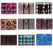 Water-Repellent Non-Woven Fabric Large Capacity Luggage Bag 50x35x20 black