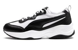 PUMA Cilia 'Black' Women's 369778-03 38 black