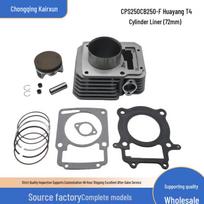 Zongshen Big Head Machine CB250-F Huayang T4CPS250 Cylinder Sleeve Contact customer service