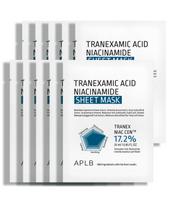 Tranexamic Acid Niacinamide Sheet Mask (10 Pack) gray