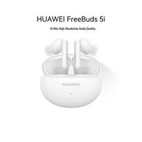 Huawei Freebuds 5i In-Ear Noise-Cancelling Bluetooth Earbuds juoda