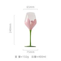 Vintage Champagne Glasses Hand Painted Goblet Sunflower Tulip Flamingo Rose Pattern Red Wine Cup Home Bar Restaurant Glass Cup 400ml white