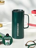 STARBUCKS SS Šventinis Žalias Termosas-Puodelis 503ml SS Holiday Green Tank Tumbler 503ml black
