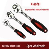 Automatic Quick Release Ratchet Wrench Set: 1/2 , 3/8 , 1/4  with Large, Medium, Small Labor-Saving Quick Wrench Flies 72-Tooth Bent Handle Large Fly