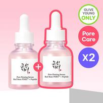 Beauty of Joseon Pore Firming Serum Red Bean PDRN + Peptide 30ml Double Set white