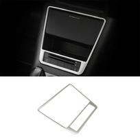 ABS Matte For Tiguan 2009 to 2015 Car Central Control Panel Frame decoration cover trim auto accessories styling 1pcs black