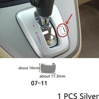 Pavarų dėžės perjungimo panelės dangtelis Pavarų svirties atleidimo atrakinimo apdaila Užraktas Mažas dangtelis Honda CRV CR-V 2007-11 12-14 15-16 17-2022 1 PCS 15-16 Black