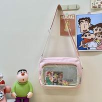 Japanese shoulder bag new pain bag high value small square bag trendy fashion women's bag personalized shoulder bag messenger bag žalia