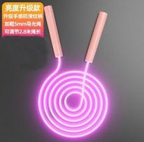 Luminous Jump Rope For Children Kindergarten Beginners Fluorescent Night Light Jump Rope For Adults mėlyna