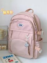 Schoolbag Large capacity junior high school high school student schoolbag female ins wind Japanese backpack trendy simple versatile travel backpack vidurnakčio mėlyna spalva